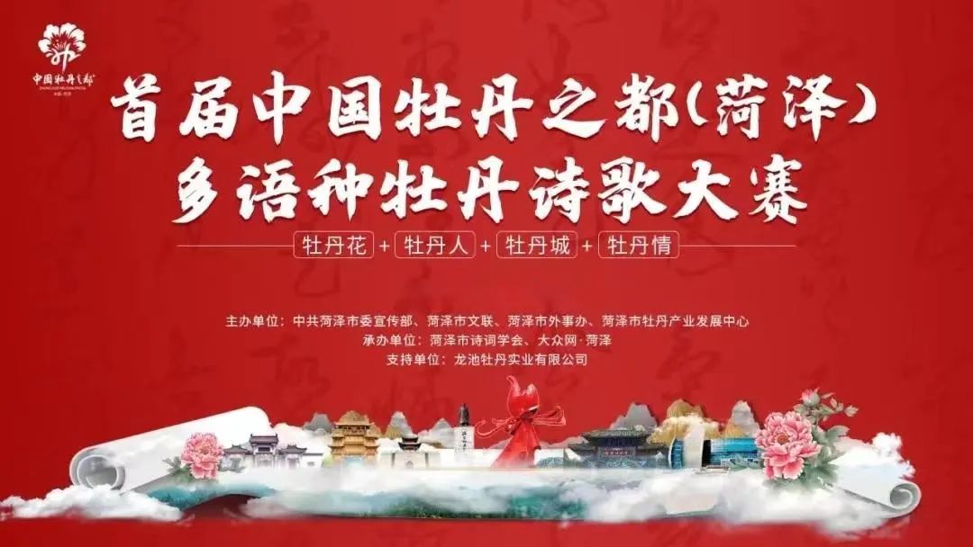 437ccm必赢国际首页欢迎您