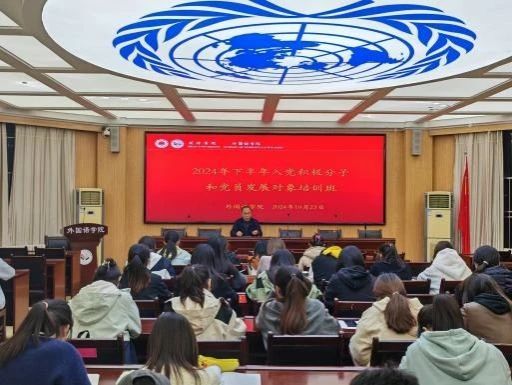 437ccm必赢国际首页欢迎您