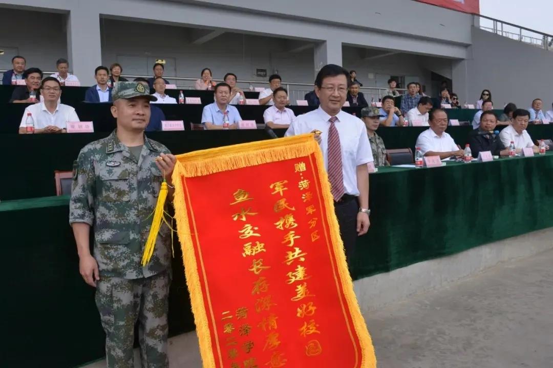 437ccm必赢国际首页欢迎您