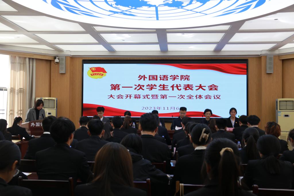 437ccm必赢国际首页欢迎您