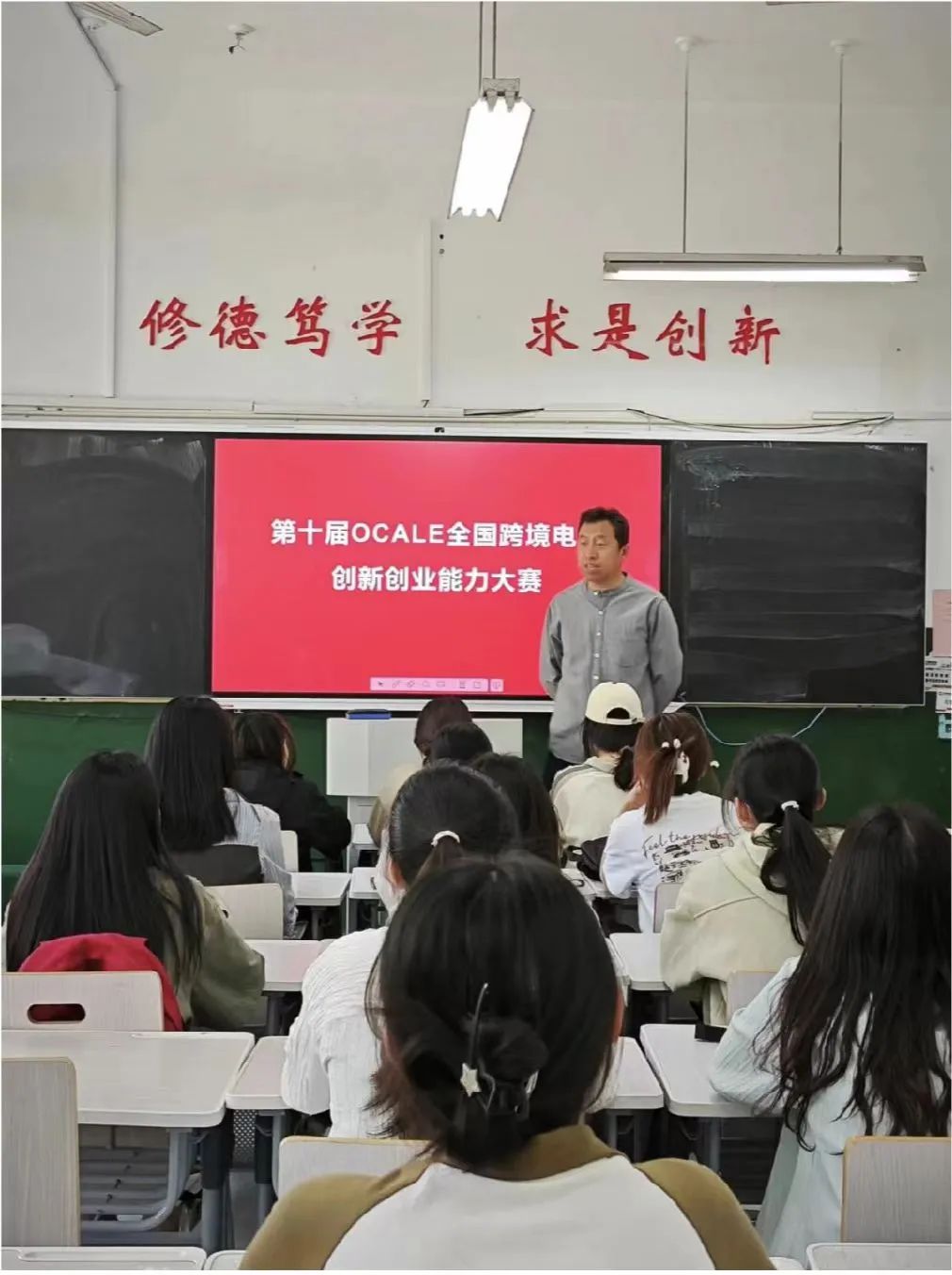 437ccm必赢国际首页欢迎您