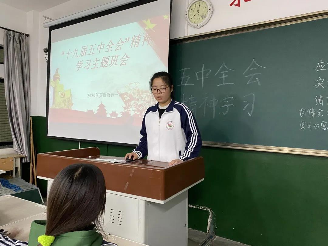 437ccm必赢国际首页欢迎您