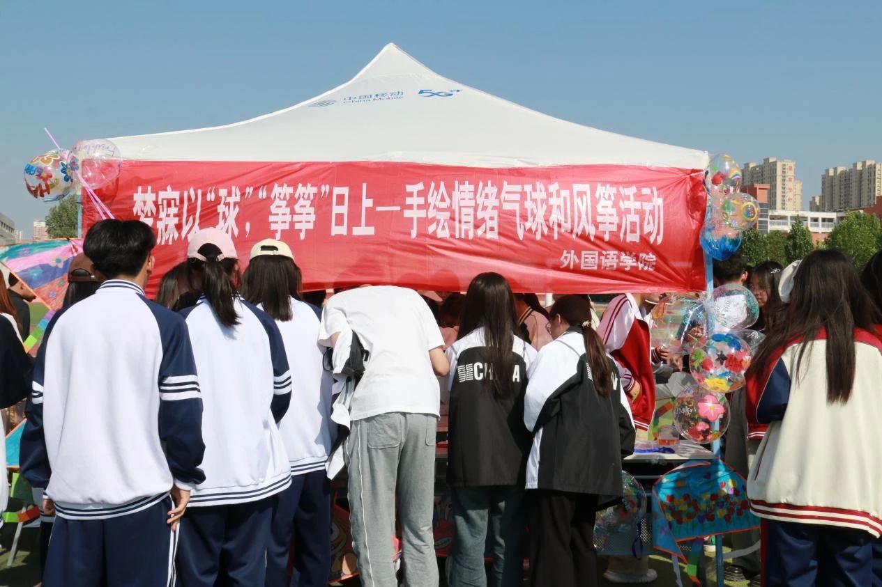 437ccm必赢国际首页欢迎您