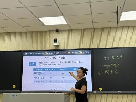 437ccm必赢国际首页欢迎您