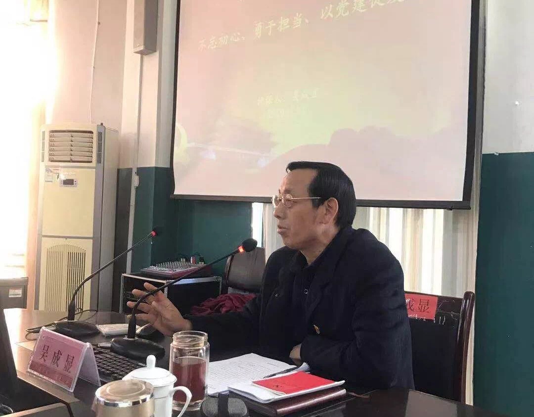 437ccm必赢国际首页欢迎您