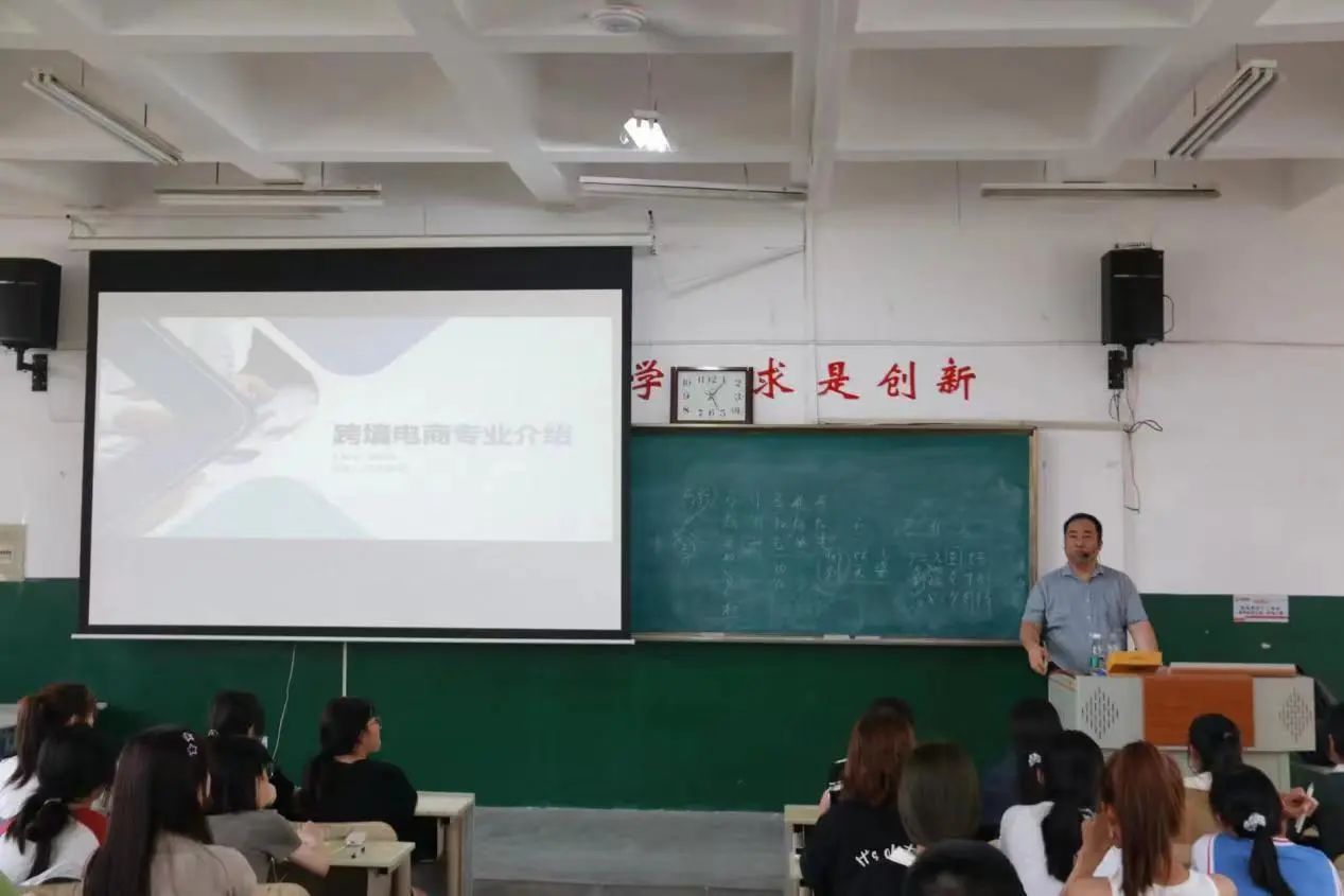 437ccm必赢国际首页欢迎您