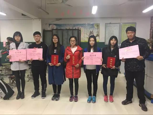 437ccm必赢国际首页欢迎您