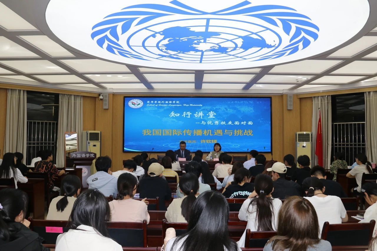 437ccm必赢国际首页欢迎您