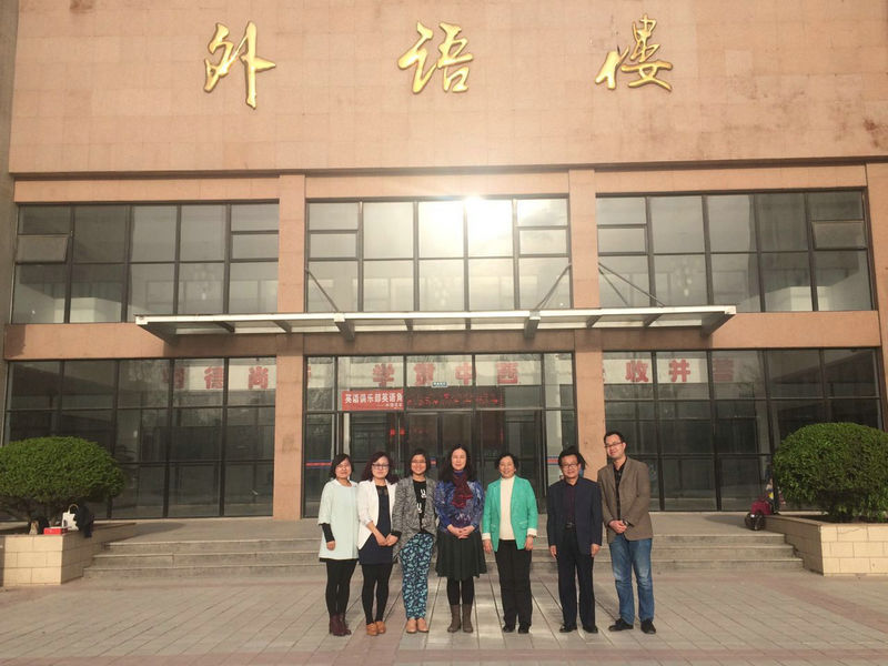 437ccm必赢国际首页欢迎您