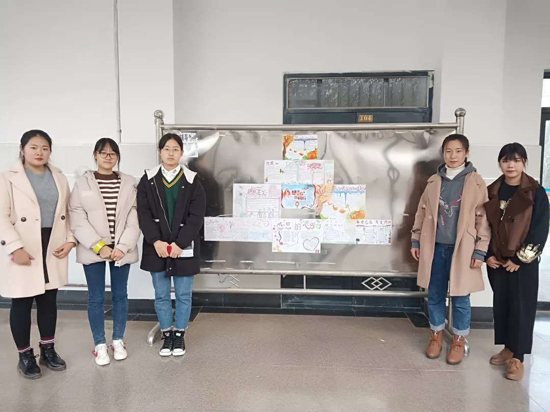 437ccm必赢国际首页欢迎您