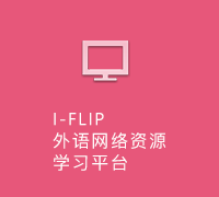 437ccm必赢国际首页欢迎您