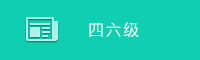 437ccm必赢国际首页欢迎您