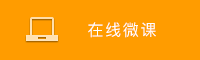 437ccm必赢国际首页欢迎您