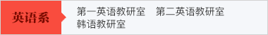 437ccm必赢国际首页欢迎您