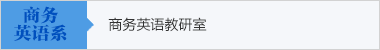 437ccm必赢国际首页欢迎您